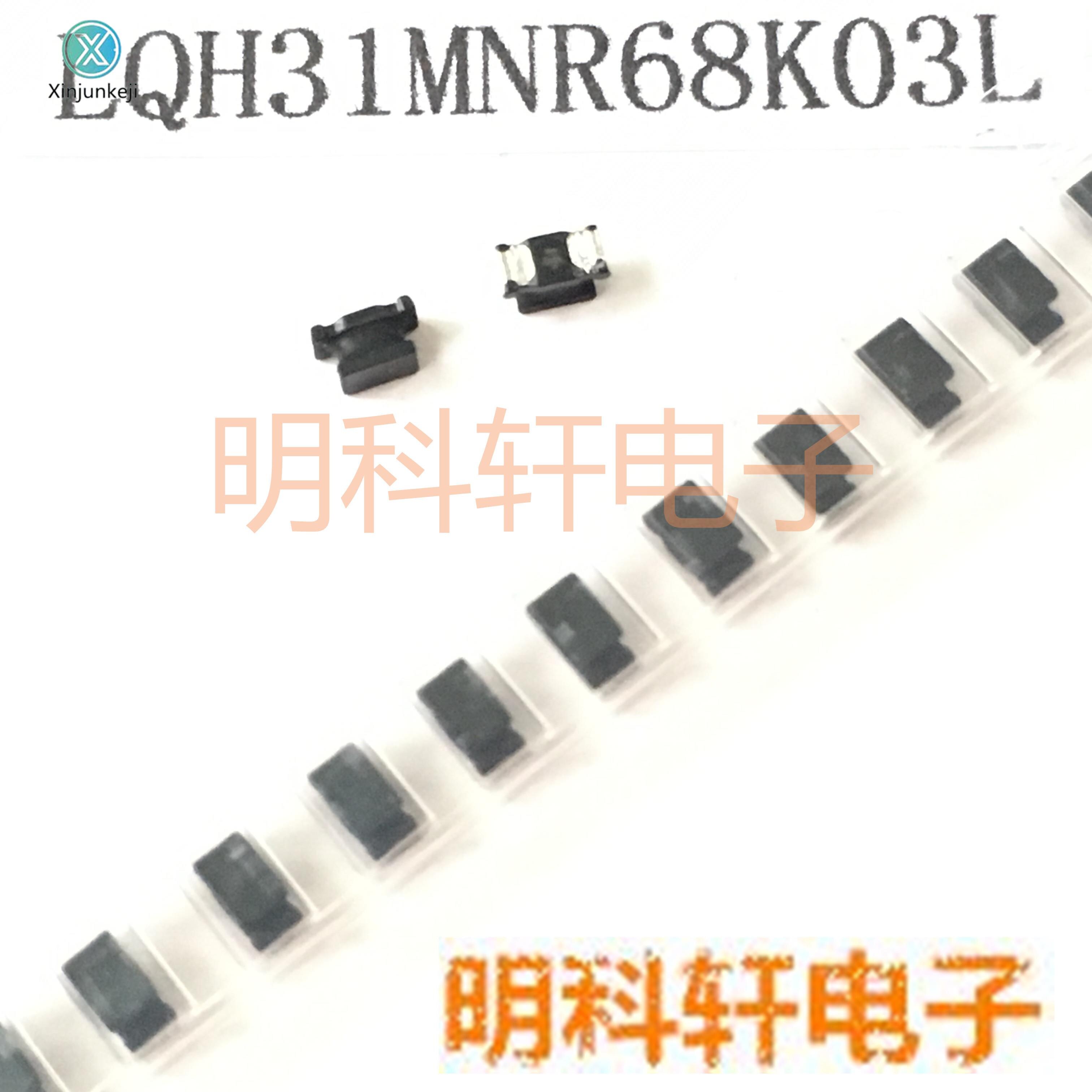 20pcs   LQH31MNR68K03L SMD I  ̾  δ, 1206 0.68UH 10% 190mA